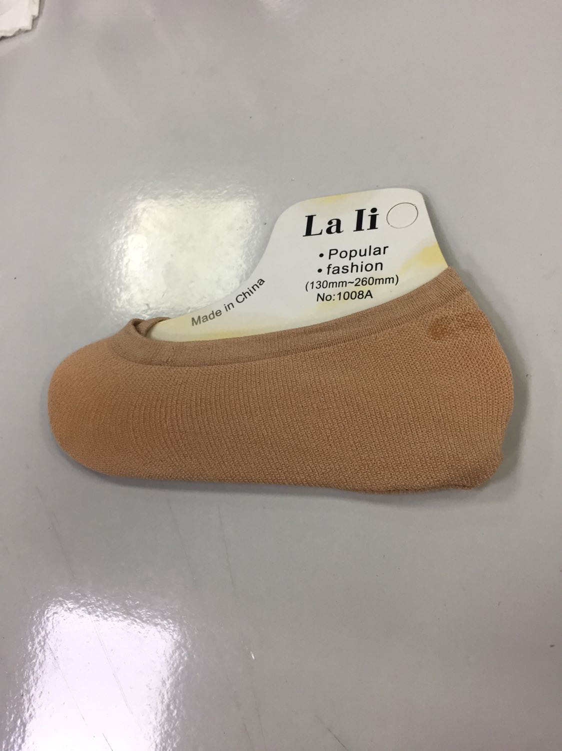 Mình đã nhận được hàng . Đủ số lượng, đi vừa chân. Nói chung hài lòng nhé!