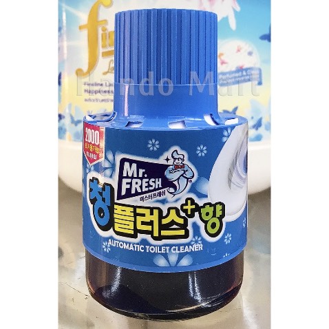 Mình thích sản phẩm này xài được lâu thơm toilet. Tạo cảm giác sạch. Giá sản phẩm tốt so với các bên khác lúc đặt hàng. Giao đúng thời gian, shipper nhiệt tình