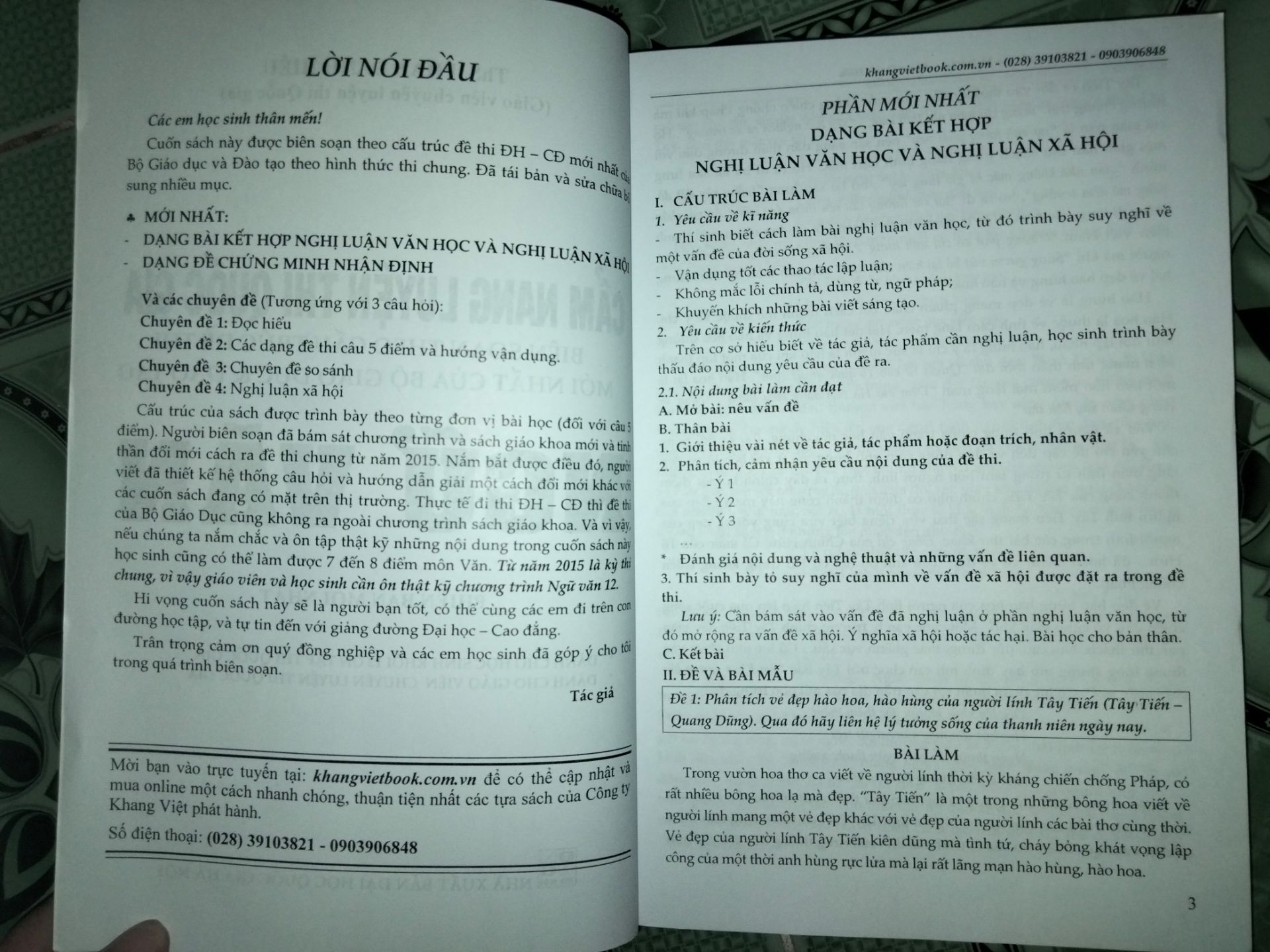 Shop gói hàng cẩn thận chắc chắn, sách đẹp không bị rách hay móp méo. Nên mua sách ạ. Sẽ ủng hộ shop tiếp hihiii