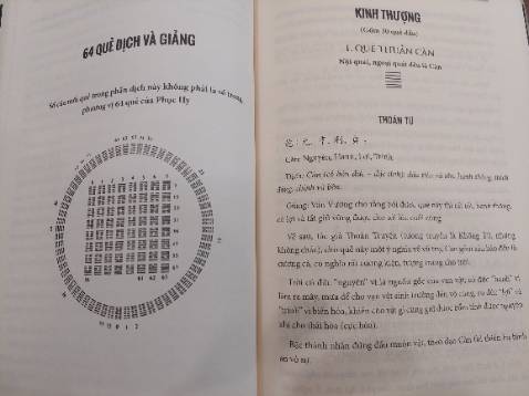 Đọc Dịch đã khó, đọc rồi hiểu thấu những lý lẽ cùng tận của nó không phải ai cũng làm được. Đến như đức Khổng tử cũng nói “ Cho ta sống thêm ít năm nữa, tới 50 tuổi nghiên cứu Kinh Dịch, thì có thể không lầm lỗi lớn.” 
Kinh Dịch là một kỳ thư, ban đầu chỉ có những hào (vạch liền, vạch đứt), những quẻ (tổ hợp của các vạch), do vua Phục Hy phác họa ra. Ông đã ngước mắt nhìn bầu trời để rồi thu tóm vạn vật vào hai phạm trù âm dương mà đặt căn bản cho Kinh Dịch. Kinh Dịch biểu hiện sự giao thoa, đeo đuổi, chuyển hoá, pha trộn, thăng giáng, suy thịnh của hai yếu tố âm dương (được triển khai từ thái cực) để thành tựu nên vạn vật.  
Văn Vương, Chu Công và các tác giả Dịch truyện tin các phép bói dịch và đem những luật âm dương ai cũng nhận thấy trong vũ trụ để giảng cho nó bớt tính huyền bí đi, sửa lại thuyết định mệnh trong dịch coi nó là một luật tự nhiên, nó chỉ cho ta biết cái hướng theo đó sự việc sẽ xảy ra. Kinh Dịch bởi vậy là tinh hoa kiến thức huyền bí vừa có tính mặc khải vừa có tính chiêm nghiệm của các bậc thánh hiền thời cổ. Người nào thông hiểu dịch lý thì có thể hiểu biết sâu xa và tiên liệu các sự việc một cách tương đối chính xác; do đó mà hành động ít lỗi lầm.
Kinh dịch – đạo của người quân tử của Nguyễn Hiến Lê chú trọng tìm hiểu triết lý trong Kinh Dịch, tức vũ trụ quan, nhất là nhân sinh quan, cách sử thế trong Kinh Dịch gọi là Đạo Dịch, đạo của bậc chính nhân quân tử thời xưa. Dù là một cuốn sách rất khó đọc ở cả phần Kinh lẫn truyện, việc bỏ bớt phần bói toán, huyền bí và trình bày một cách có hệ thống, sáng *** tư tưởng của cổ nhân là một thành tựu đáng ghi nhận nơi tác giả.
