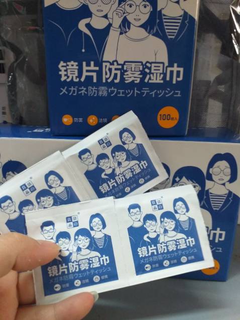 Hộp 100 cái mà dùng thích nhanh hết quá, nên mua thêm mấy hộp nữa cho bõ, cảm ơn shop. Hộp 100 cái mà dùng thích nhanh hết quá, nên mua thêm mấy hộp nữa cho bõ, cảm ơn shop.