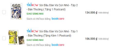 thì đây là trải nghiệm của mình khi mua qua đợt sale sách lần này,

thứ nhất, mình đặt thì thấy có dòng là "sách có thể bọc bằng bookcare" thì mình nghĩ chắc là ngoài seal còn có cả bubble warp nhưng kh phải, thay vào đó là một miếng giấy nhựa trắng nhàu và để bịt ngay miệng hộp khi mở ra 
(mình có quay lại nhưng tiki kh có up vid) 
(ảnh 4 mình cap là gần đây, vì trước khi mình đặt kh có cap lại) 

thứ hai, khì mình mở seal thì trên bìa và gáy sách có những vệt đen (nhưng thật may mình lau đc 🥹) 

thứ ba, tương tự như tập 2 mình đã mua thì kh còn gì nữa hết, vẫn xinh đẹp tuyệt zời 😘