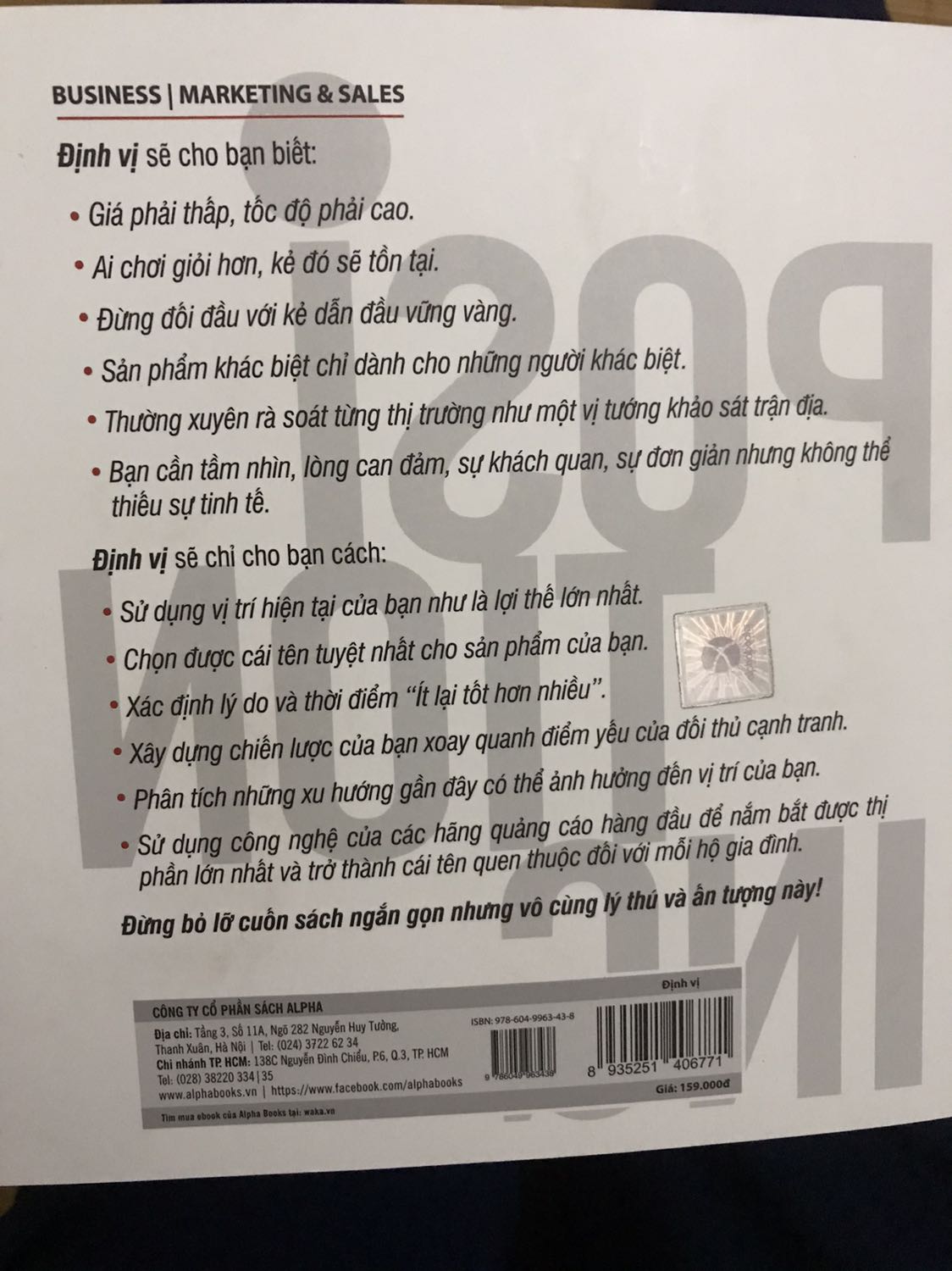 Sách đẹp lắm luôn ah, mình được sếp giới thiệu nên phải đặt tiki now về đọc luôn cho nóng ? Sách đẹp lắm luôn ah, mình được sếp giới thiệu nên phải đặt tiki now về đọc luôn cho nóng ?