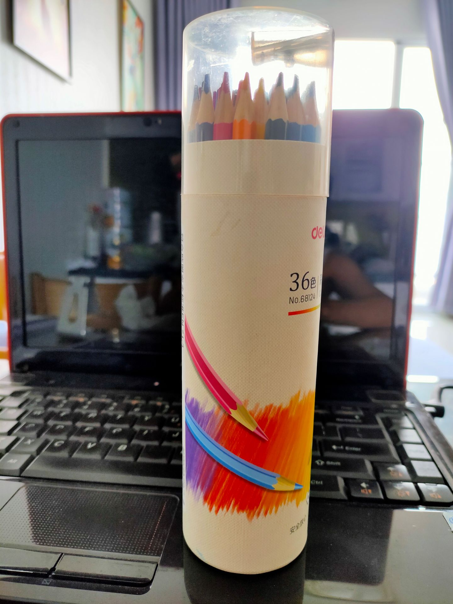 Cảm thấy ưng ý lắm, biết vậy mình mua luôn hộp 48 màu tô cho thoả thích. Nhờ xem comment của mn mà tìm đc quyển tô màu hay ho nữa. thks all.