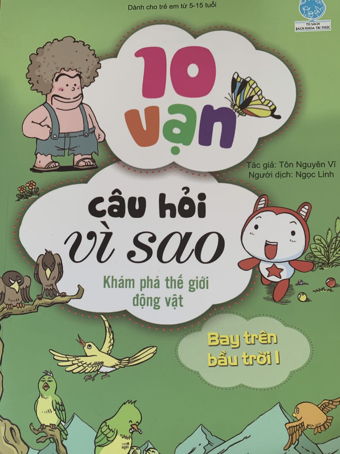 Những câu hỏi được giải đáp sinh động bằng những câu chuyến ngắn dí dỏm làm bé đọc và nhớ lâu hơn. Có những câu hỏi mà người lớn còn chưa biết nè!