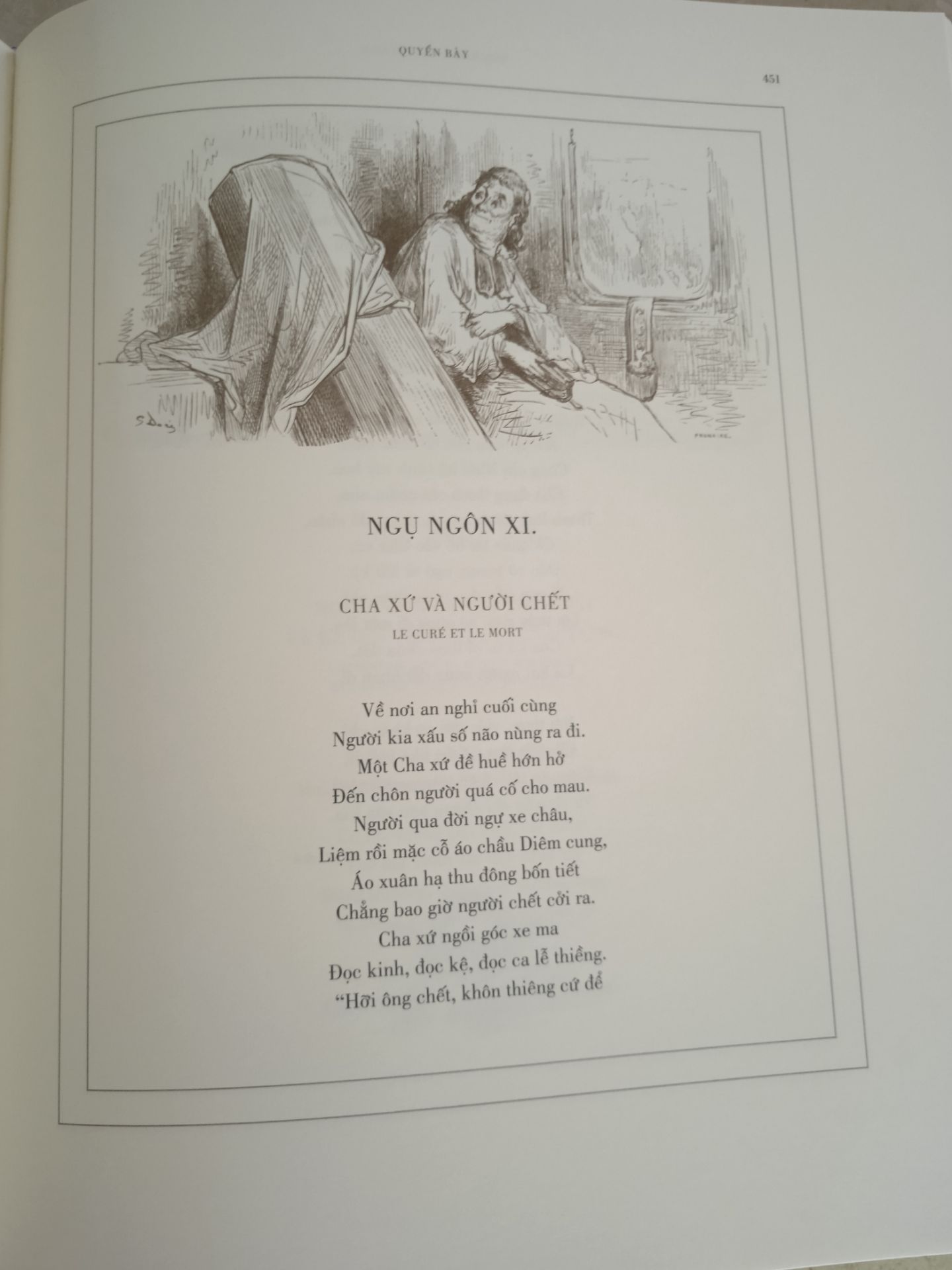 Sách đẹp, nhưng chữ nhỏ quá, không tương thích, khoảng trống nhiều. Nếu có kèm thêm bản dịch văn xuôi thì hay hơn, cho trẻ em có thể đọc và tập kể chuyện được, vì dù sao thơ cũng cô đọng, hàm súc quá, khó lĩnh hội với trẻ em. Nói chung giá trị chưa xứng với giá tiền.