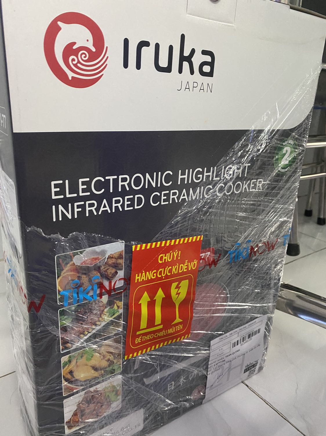 Hàng rất đẹp, chất lượng, giao siêu nhanh.
Đã dùng bếp Iruka, giờ mua thêm cái nữa. AC nên tin dùng nhé, hàng Nhật nên rất tốt. Hàng rất đẹp, chất lượng, giao siêu nhanh.
Đã dùng bếp Iruka, giờ mua thêm cái nữa. AC nên tin dùng nhé, hàng Nhật nên rất tốt.