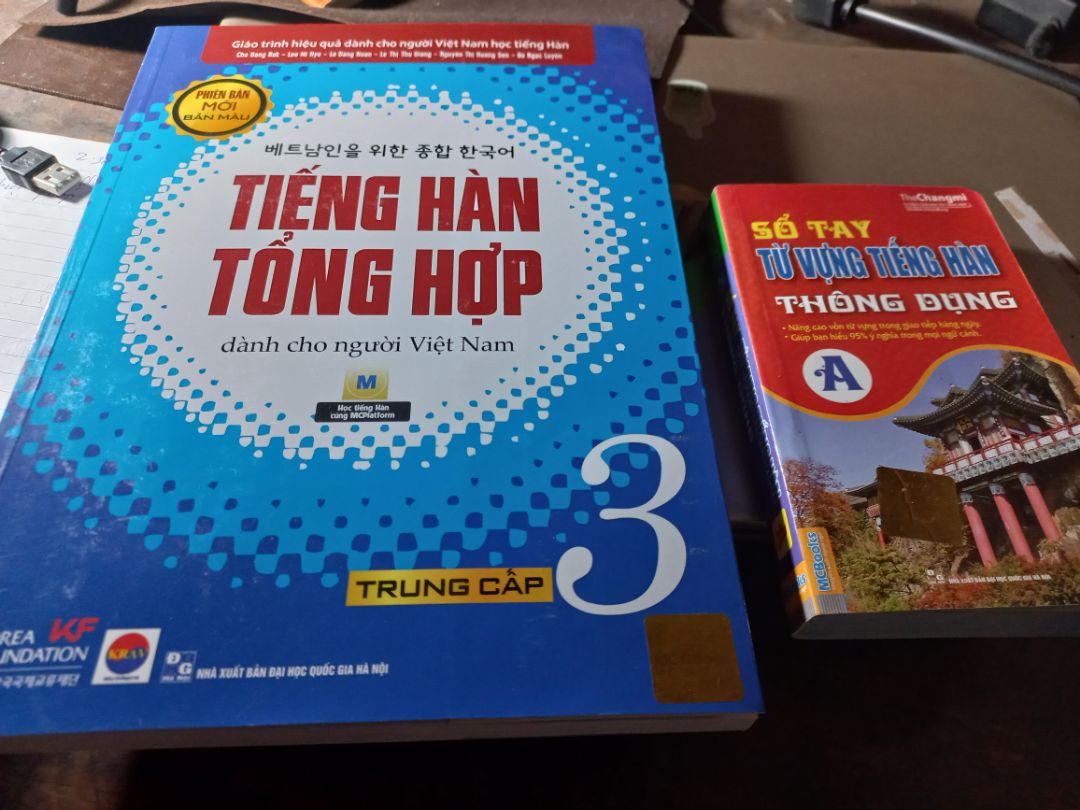 Sách in 4 màu rõ đẹp, đóng hàng cẩn thận. shop hỗ trợ siêu nhiệt tình, giá rẻ nhất Tiki này, sách tặng kèm đầy đủ. Rất đáng mua nhaaa.  Mua đi mọi người ơii