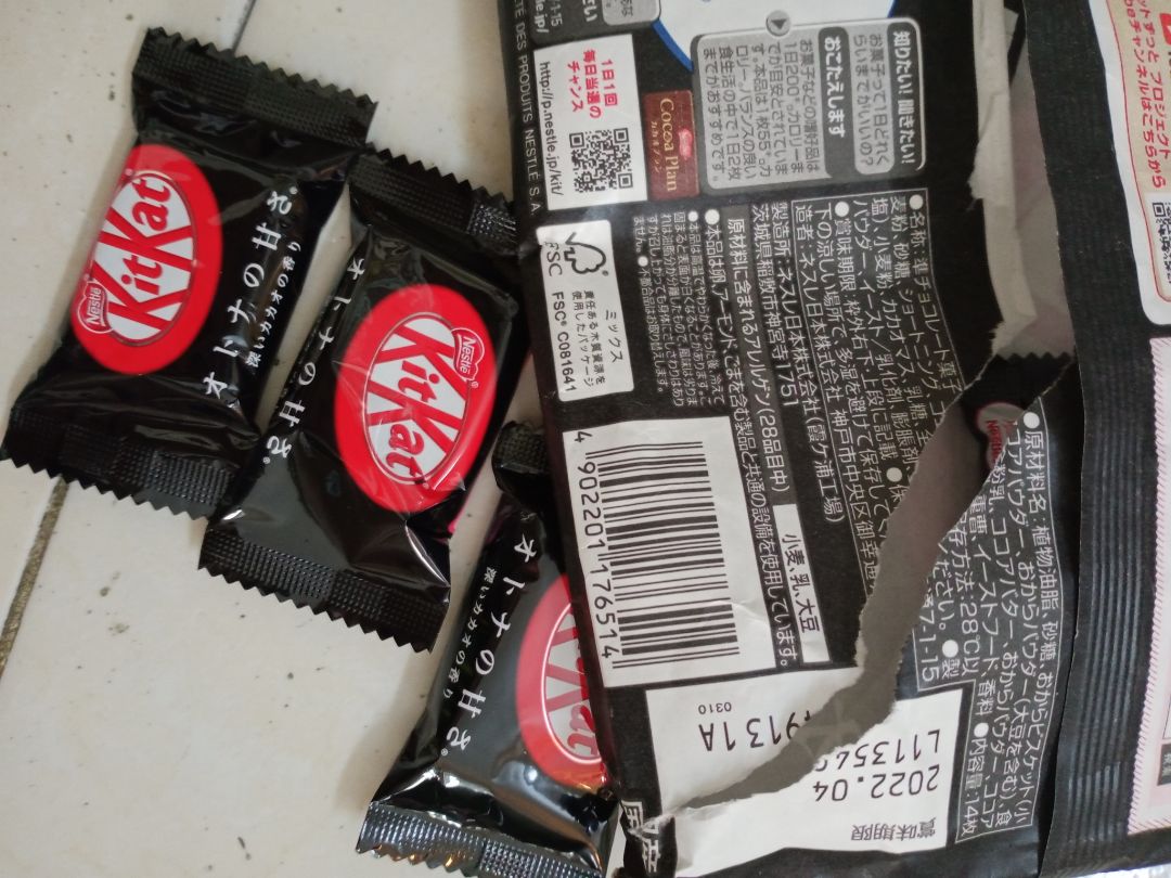 Đúng hàng Nhật xịn 👍👍. Hạn sử dụng đến 04/2024