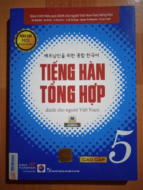 1. Shop đóng gói cẩn thận
2. Giao hàng đúng hẹn
3. Sản phẩm đúng với mô tả
4. Chất liệu giấy ok
=> Mình rất hài lòng và sẽ tiếp tục ủng hộ shop lần sau