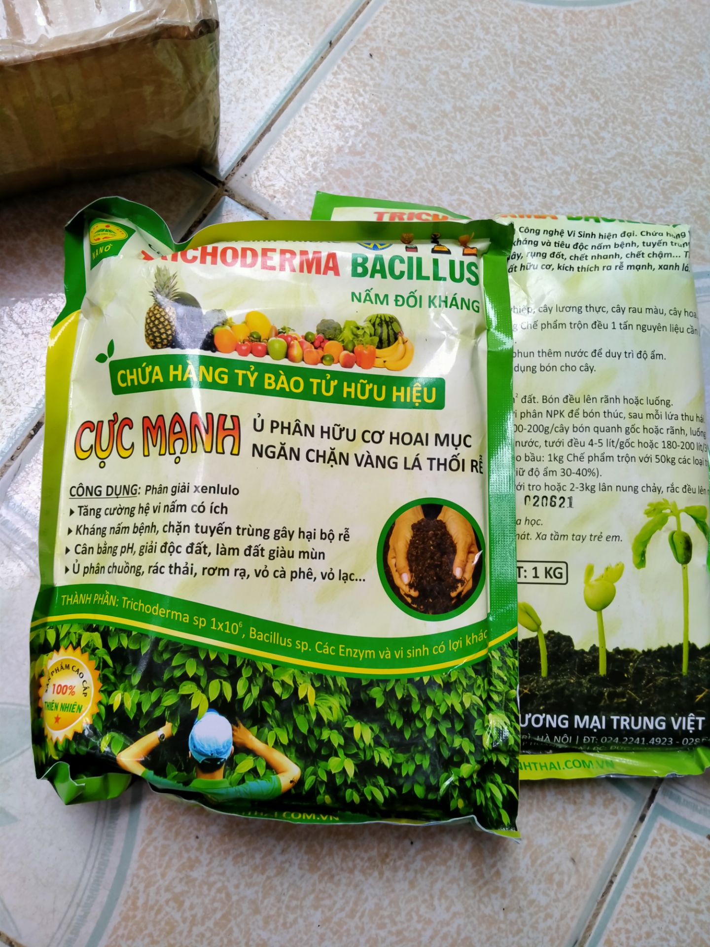 sản phẩm dùng ổn. điểm trừ đó là phần ngày tháng sản xuất rất dễ bị tẩy xóa chỉ cần lấy tay cọ nhẹ cũng đi hết luôn, vẫn mong nhà sản xuất cải thiện lại vấn đề này.