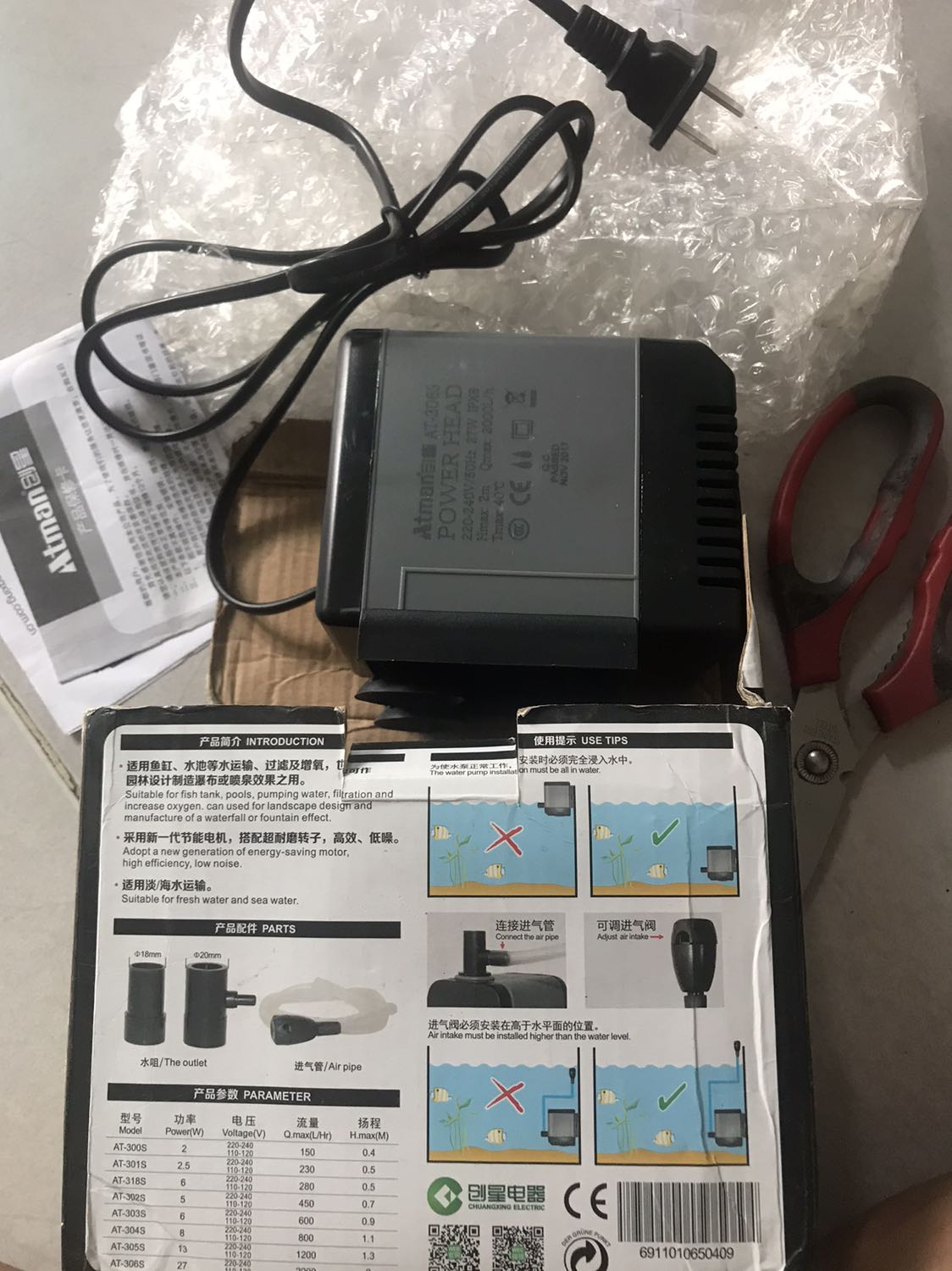 Bơm mới, chưa sử dụng nên chưa đánh giá chất lượng
Tuy nhiên hàng giao thiếu các ống nối, phụ kiện kèm theo. Đề nghị nhà PP liên hệ gửi