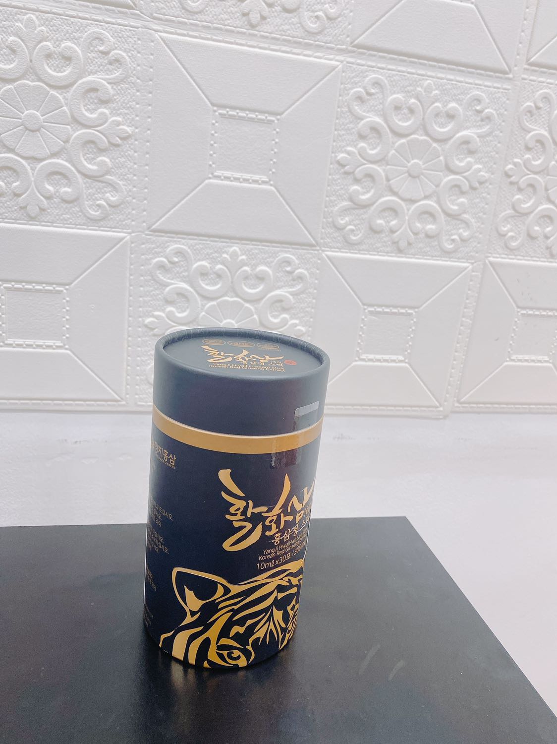 Từ khi mua sp về uống cảm thấy sức khoẻ đc tăng cường lên rất nhiều, khoẻ hơn hẳn mà giao hàng cực nhanh ạ