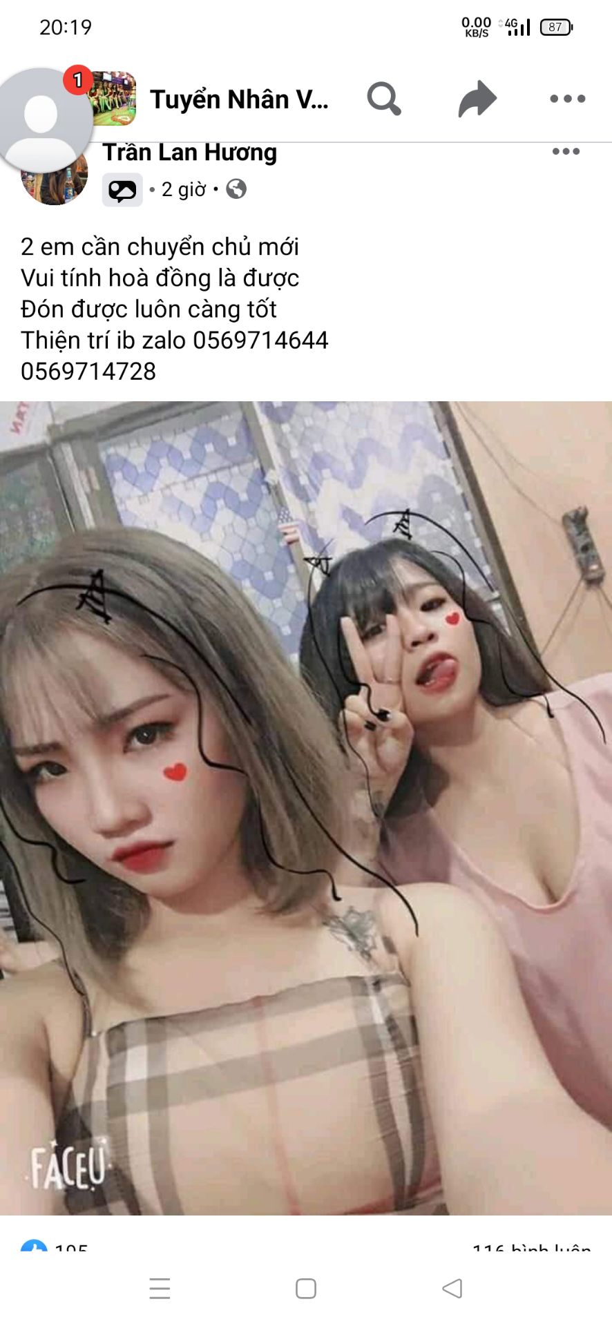 vừa nhận hàng là lôi tình nhân lên giường tét luôn chất lượng mỏng mềm thật .