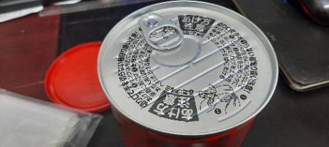 Đóng gói cẩn thận  ship nhanh, chưa biết chất lượng thế nào nhưng ủng hộ shop