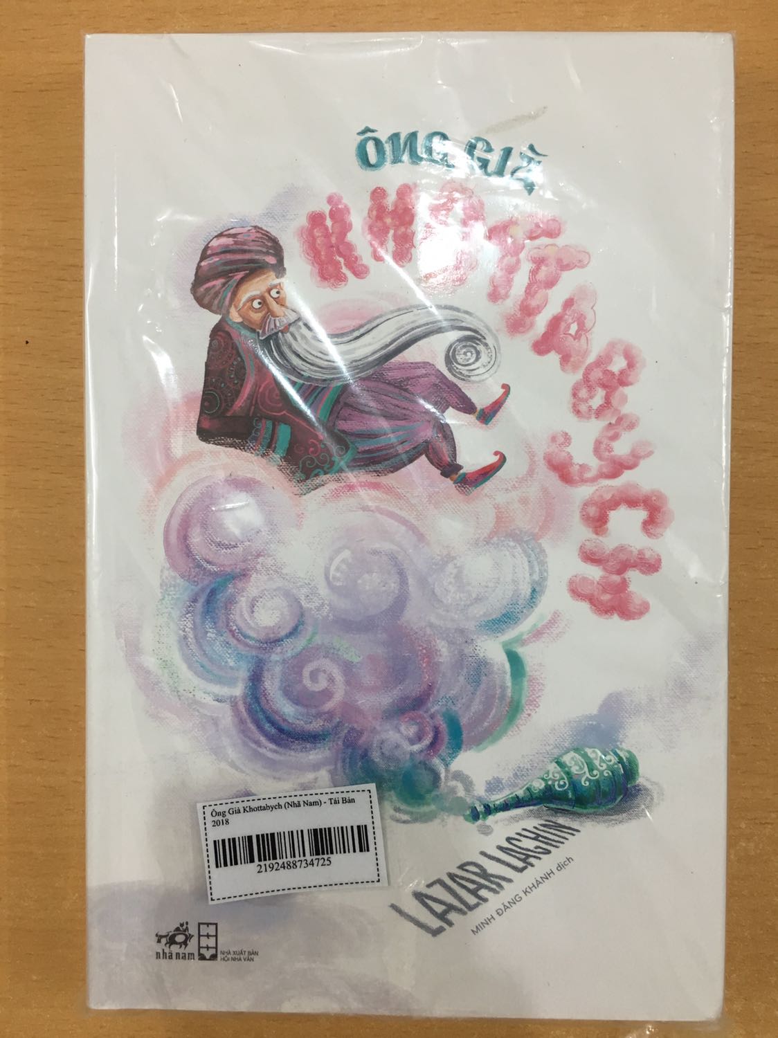 Giao hàng nhanh đặt hàng 4/9 mà sáng 6/9 đã nhận được, bọc sách cẩn thận
Cảm ơn Tiki