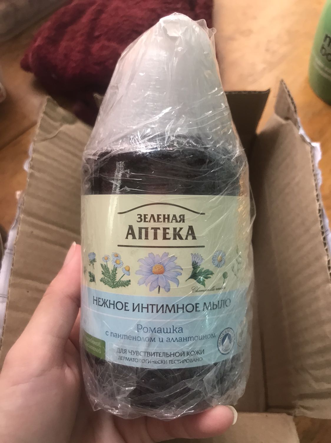 Mình nhận hàng đóng gói khá ổn, chai không bị đổ ra. Nhưng giao sai loại đặt mua loại cây trà giao loại hoa cúc. Dịch bệnh nên phiền phức đổi trả, lần sau shop chú ý giao đúng loại. Cảm ơn