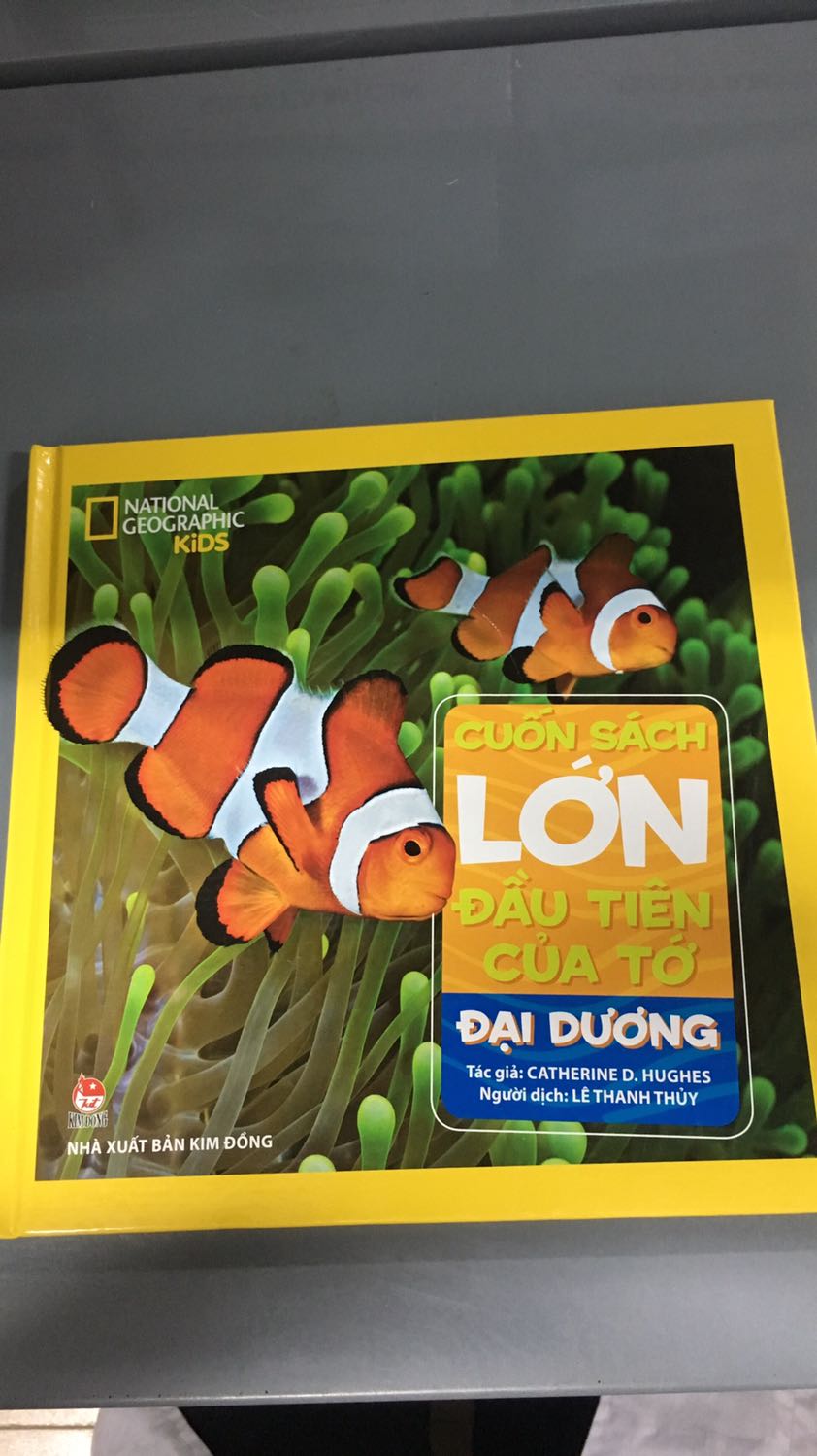 Nội dung rất dễ hiểu,phù hợp với các bé,màu sắc in sắc nét.Mình rất thích phần lời khuyên dành cho các bậc phụ huynh,từ vựng,các trang web để khám phá thêm.Mong rằng có thêm nhiều cuốn sách như thế nữa ❤️