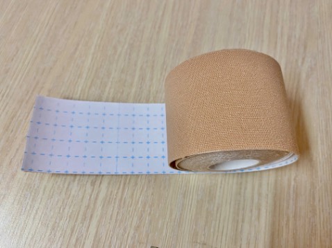 Tôi vội nên đặt mua giao siêu tốc. Miếng dán không có tác dụng, dán xong bị rơi ra, không như giới thiệu sản phẩm. Chắc có thể giữ lại dùng để băng bó vết thương. Tôi vội nên đặt mua giao siêu tốc. Miếng dán không có tác dụng, dán xong bị rơi ra, không như giới thiệu sản phẩm. Chắc có thể giữ lại dùng để băng bó vết thương.