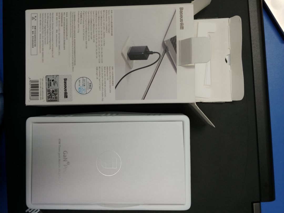 cục sạc nhỏ gọn. sạc điện thoại nhanh.