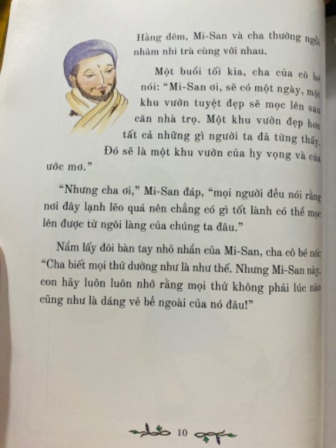 In màu chất lượng, 2022