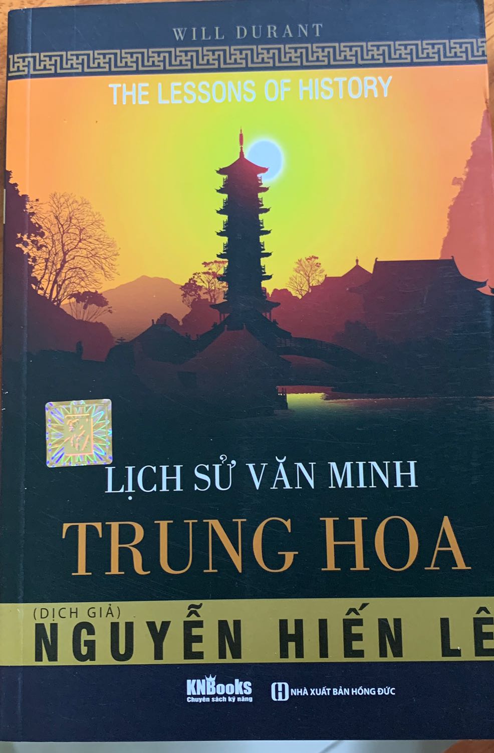 Sách đẹp
Không bị dơ
Không bị nhàu nát
Còn rất mới, thơm 

Theo mình thấy thì nên mua của TIKI TRADING, vì lần nào mua về mình cũng rất hài lòng. Đa số sẽ được bọc trong giấy kiếng niêm phong. (Mình ko xài gói bao sách nhé!)