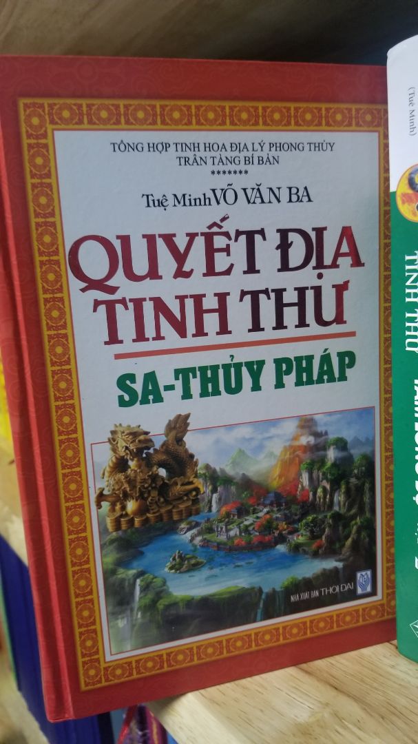 sản phẩm đẹp như hình, giao hàng tương đối nhanh, nội dung hữu ích nên sưu tầm