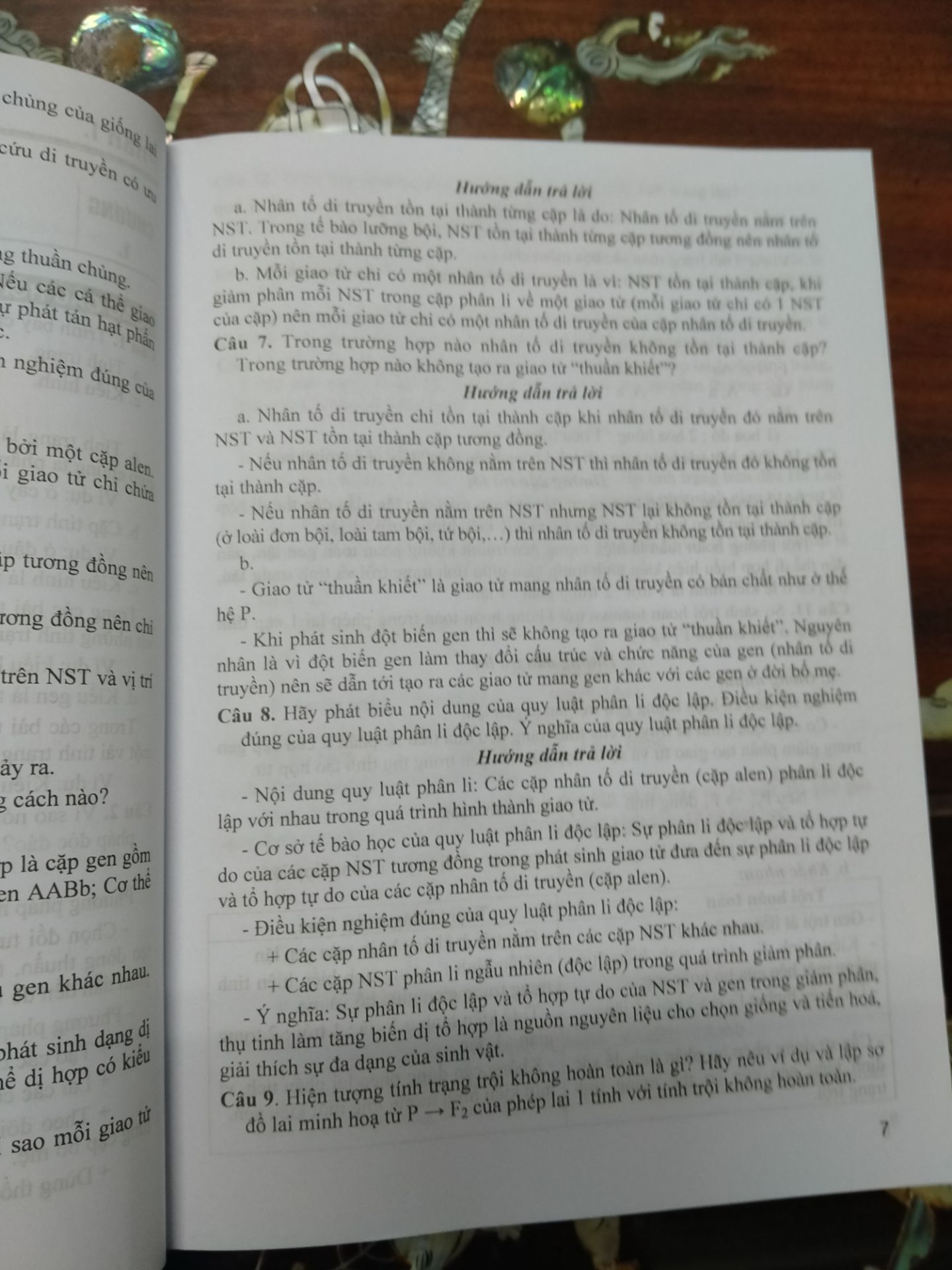 Nội dung sắp xếp rất hợp lí, dễ hiểu, có đầy đủ kiến thức từ lí thuyết đến bài tập, có cả đáp án.
Nói chung là trên cả tuyệt vời