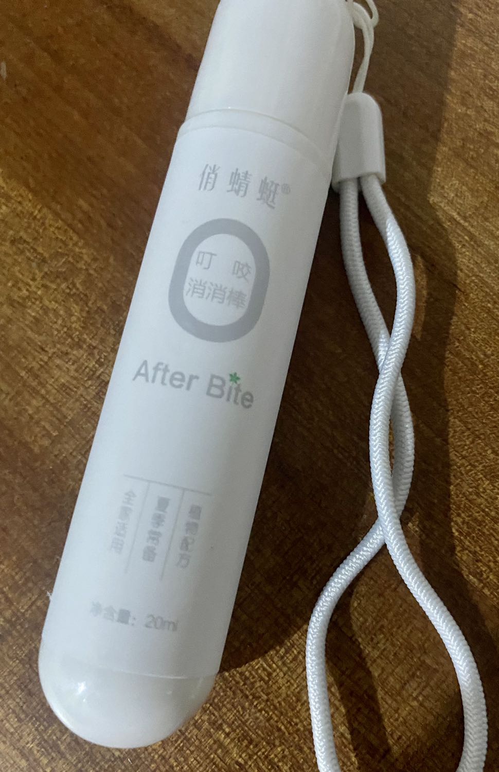 Nhỏ gọn, mùi tinh chất thơm, dễ chịu, hy vọng tác dụng như quảng cáo vì tôi dùng nhiều sp của Xiaomi rồi