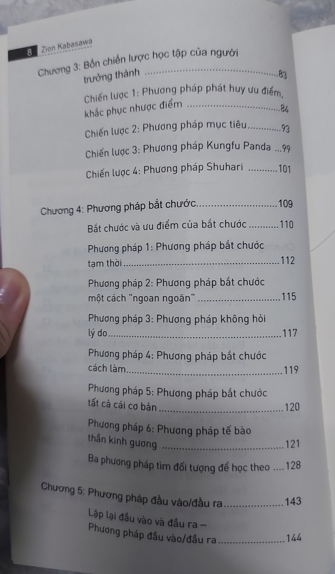 Sách của bác sĩ tâm thần Nhật, cùng với cuốn về sách đọc sách là 2 cuốn hay. Tác giả có những phương pháp hiệu quả để ghi nhớ khi họv tập như đầu vào đầu ra. Đây là một cuốn sách hay dành cho các bạn muốn học và ghi nhớ lâu. Sách hay
