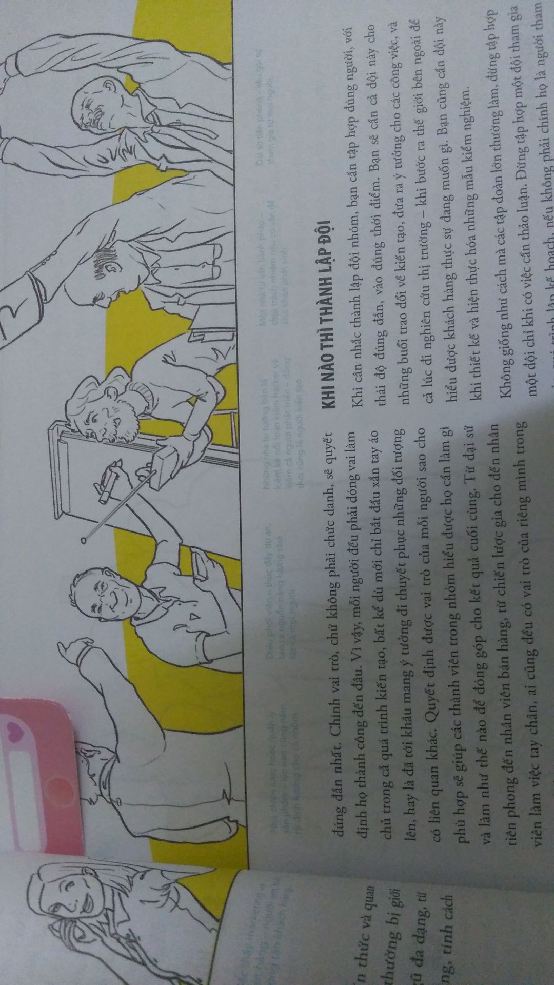 Bố cục sách khá chỉn chu, tuy nhiên, mình nghĩ phần chữ in màu xanh lam khá mờ vag khó đọc ngay cả với độc giả trẻ như mình, thiết nghĩ, ở lần tái bản sau phần chữ in xanh lam nên đổi thành xanh navy đậm thêm để đỡ khó đọc.