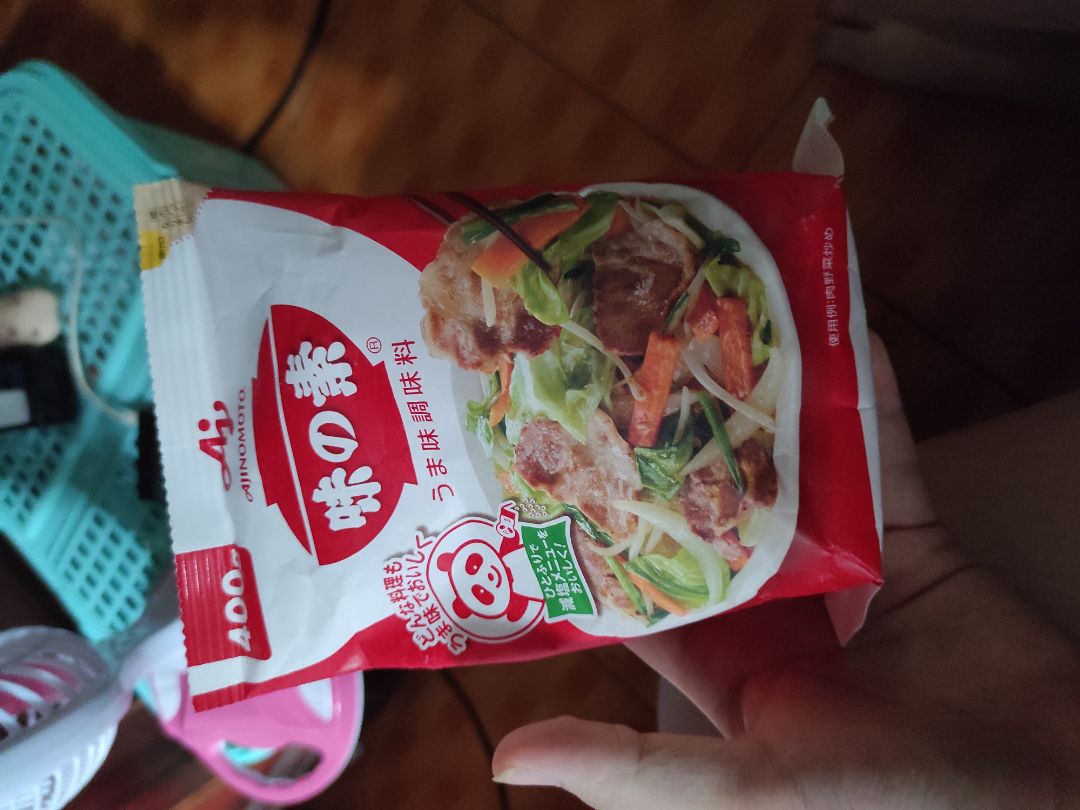 k giống ảnh mà xài ok lắm