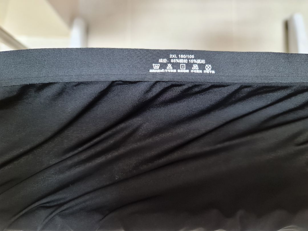 Đặt 3XL giao 2XL. Ghi xuất xứ Nhật bản sao chữ ghi trên quần là Trung Quốc vậy Đặt 3XL giao 2XL. Ghi xuất xứ Nhật bản sao chữ ghi trên quần là Trung Quốc vậy