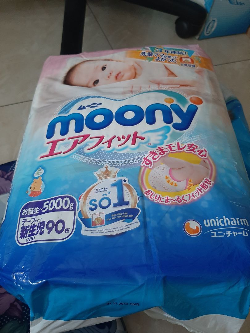 Tã sản xuất từ 2018, theo công nghệ cũ 2016, sắp hết hạn. Cho 2 sao do shop ko ghi rõ ngày sản xuất trong bài đăng. Nếu biết sắp hết hạn mình đã ko mua.