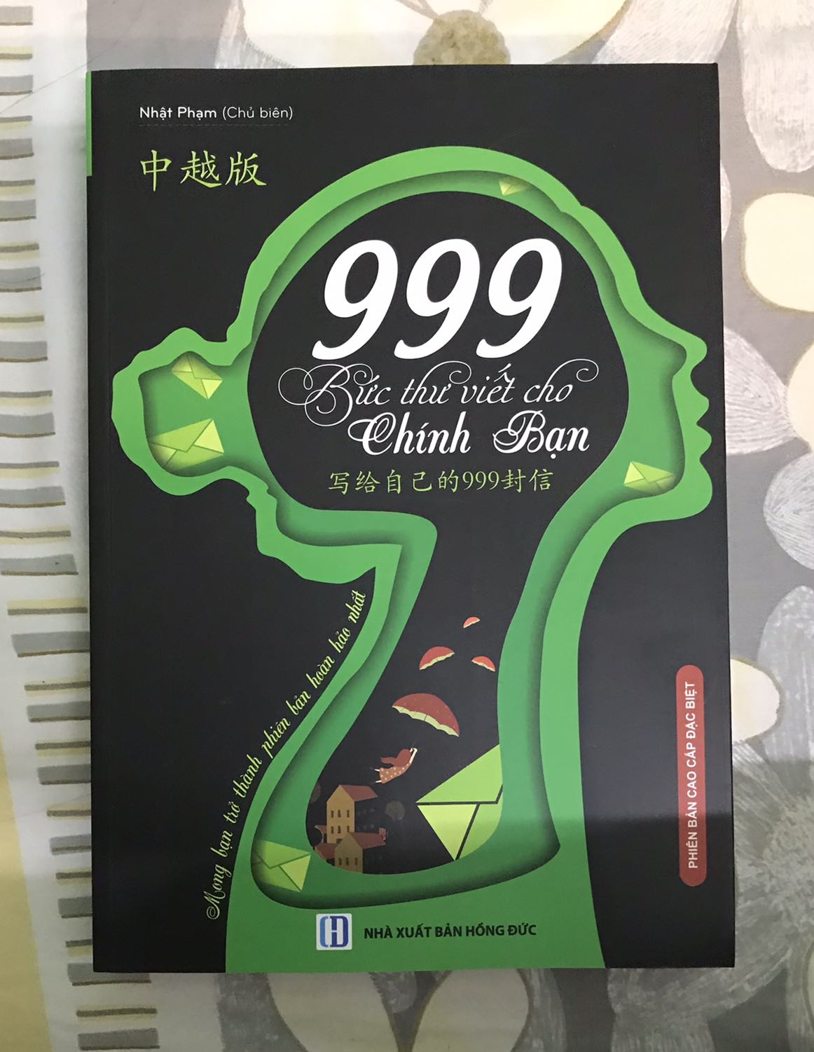Anh shipper rất chi là zui tính nha ???
Sách là quá ok lun ak