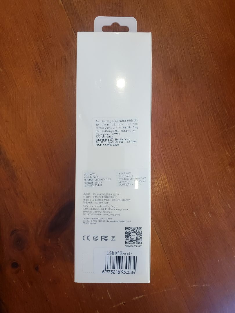 Chi tiết không quá sắc sảo, sử dụng ổn, khá nhạy.