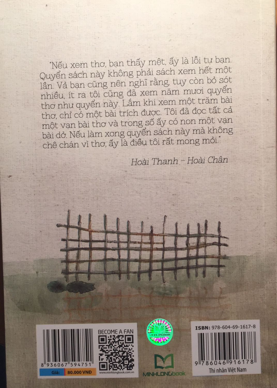 Tiki hàng mình không chê gì hết đâu >< thích lắm 
Về cuốn sách thì mình được cô giới thiệu mua về đọc vì nó rất có ích cho những người ban xã hội như mình nên mình quyết định mua và tất nhiên nó giúp mình rất nhiều việc cải thiện cách viết văn và cảm nhận thơ của mình và hơn thế nữa mình rất thích nhà phê bình Hoài Thanh