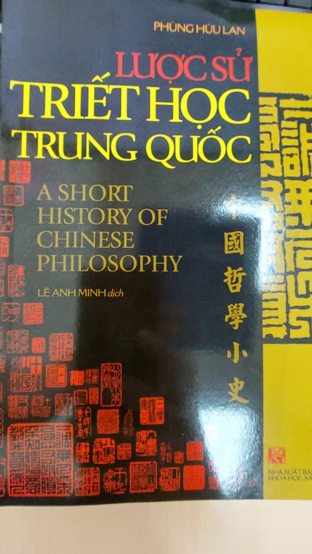 Phạm vi của triết học Trung Quốc không chỉ là Khổng tử hay Lão tử, thậm chí  không phải là Nho Gia hay Lão gia vốn liên quan đến hai ngài. Triết học Trung quốc vốn rông lớn hơn nhiều, các chủ đề mà các nhà tư tưởng Trung quốc đề cập hầu như cũng là chính là các vấn đề triết gia phương Tây quan tâm.
“Lược sử triết học Trung Quốc” là bản rút ngắn bộ “Lịch sử Triết học Trung Quốc” cùng của giáo sư Phùng Hữu Lan. Bản rút ngắn này thực hiện được là do tác giả bỏ hết đi một số triết gia kém quan trọng trong nguyên tác và giản lược những chỗ nói về các triết gia còn lại, tránh ghi nhiều cước chú hay bỏ đi các phần tham khảo chi tiết. 
Dẫu vậy đây là một tác phẩm có tính học thuật thật sự, một công trình giá trị mà độc giả có thể nương cậy khi nhập môn nghiên cứu về triết học Trung Quốc.