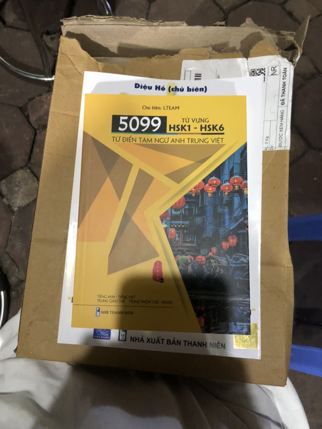 Sách đẹp lắm a. Shop đóng hàng cẩn thận lắm ạ. Cảm ơn shop ạ ?