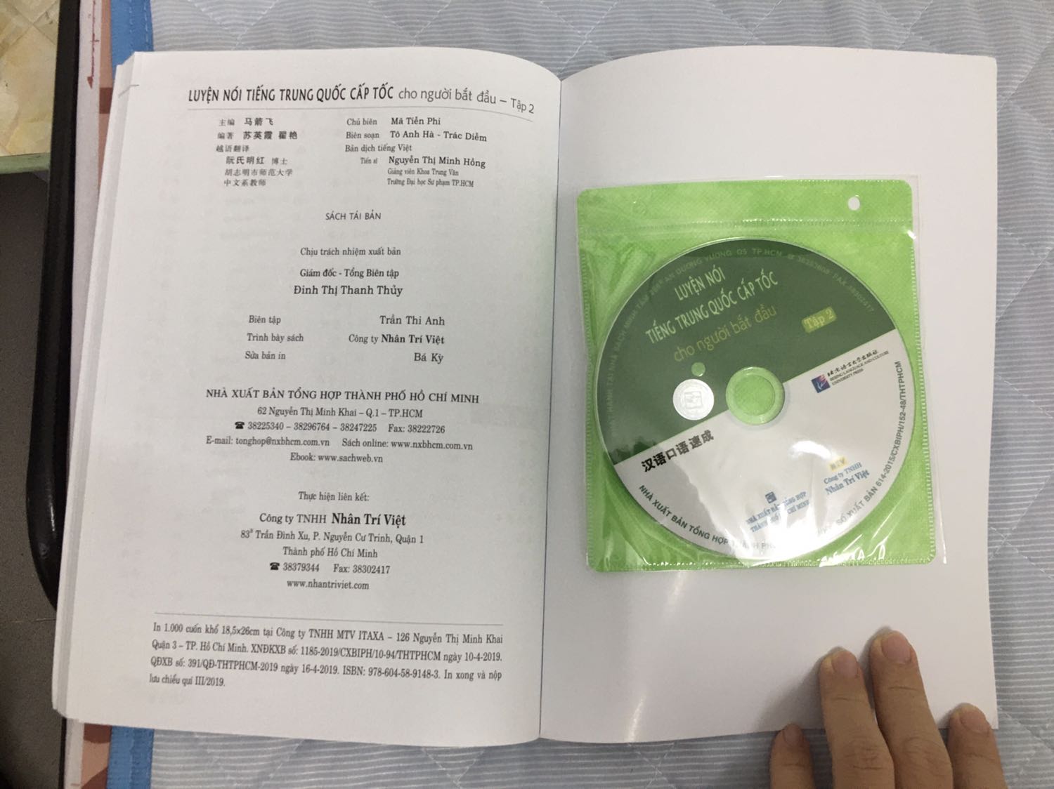 Nội dung và hình thức đều rất ok. Đĩa nghe có âm thanh chuẩn. Chất lượng sách của Nhân Trí Việt đúng là không phải nói nhiều ngoài 2 chữ: rất tốt