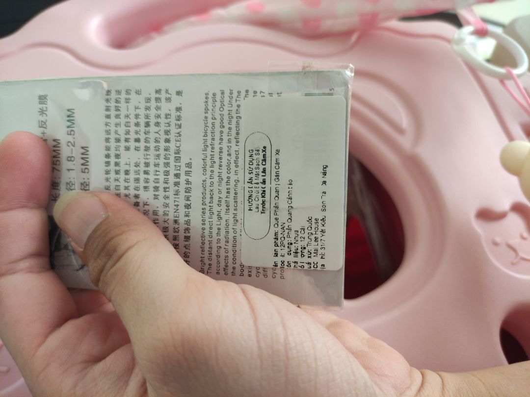 que tương đối nhỏ. màu sắc đẹp. ko rõ gặp nuoc sẽ ra sao. gia tốt 1k que tương đối nhỏ. màu sắc đẹp. ko rõ gặp nuoc sẽ ra sao. gia tốt 1k