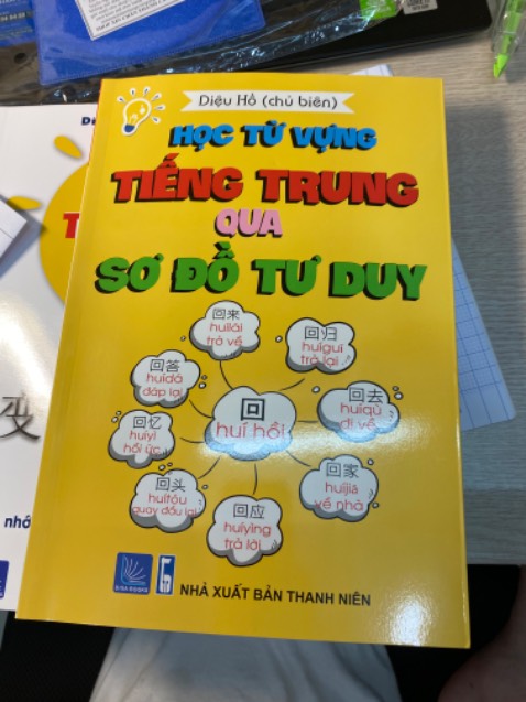 Sách tốt, minh hoạ rõ nét, chữ in rõ nét, có màu sắc cho người đọc dễ hình dung, giao hàng nhanh