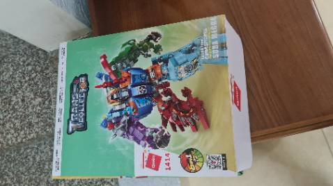 Bộ xếp hình ok, tuy hơi nhỏ xíu