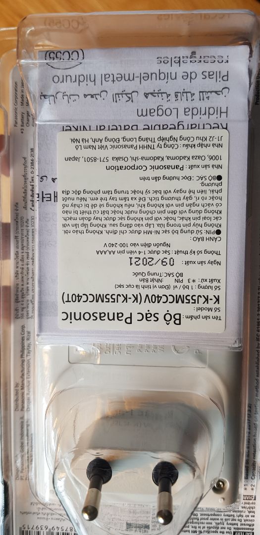 Sản phẩm tốt, giống ảnh quảng cáo, pin cầm lên là thấy chất lượng, mua về để chơi tay cầm Xbox và cảm thấy rất ưng ý, về độ bền thì còn phải chờ thời gian để kiểm chứng