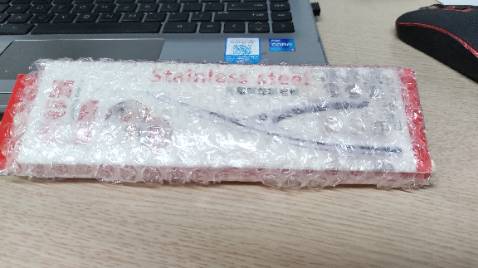 SP chất lượng trong tầm giá