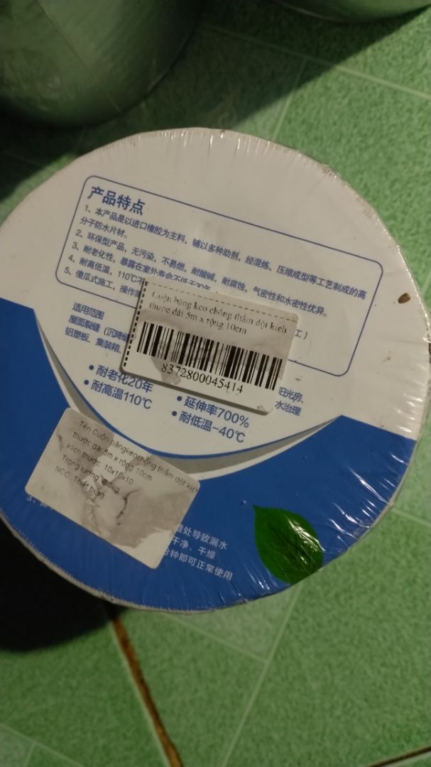 Giao hàng nhanh. Sản phẩm rất tốt, keo rất dính