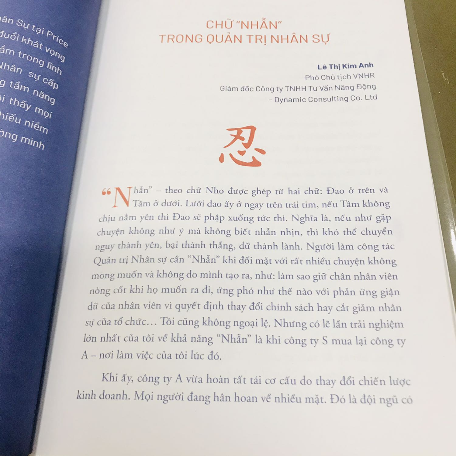 Tiki giao nhanh, sách bọc bìa cẩn thận, bên trong in màu và trình bày bắt mắt. Nội dung kể chuyện nghề nhân sự thật thấm quá. Sách chỉ phù hợp với những cá nhân có kinh nghiệm trong nghề và tốt nhất dành cho cấp quản lý. Cảm ơn nhóm biên soạn. Tiki giao nhanh, sách bọc bìa cẩn thận, bên trong in màu và trình bày bắt mắt. Nội dung kể chuyện nghề nhân sự thật thấm quá. Sách chỉ phù hợp với những cá nhân có kinh nghiệm trong nghề và tốt nhất dành cho cấp quản lý. Cảm ơn nhóm biên soạn.