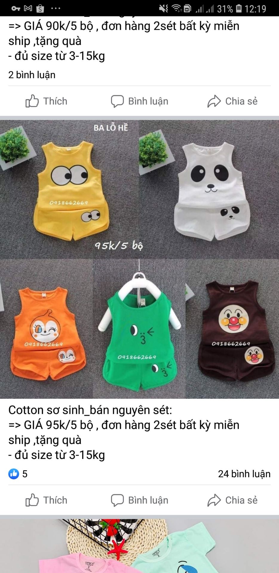 giao hàng sớm hơn dự kiến 2 ngày, anh shipper quá ư dễ thương. truyện giao đầy đủ, hình ảnh sắc nét, đẹp, giấy dày, nội dung hay, dễ hiểu. bé rất thích