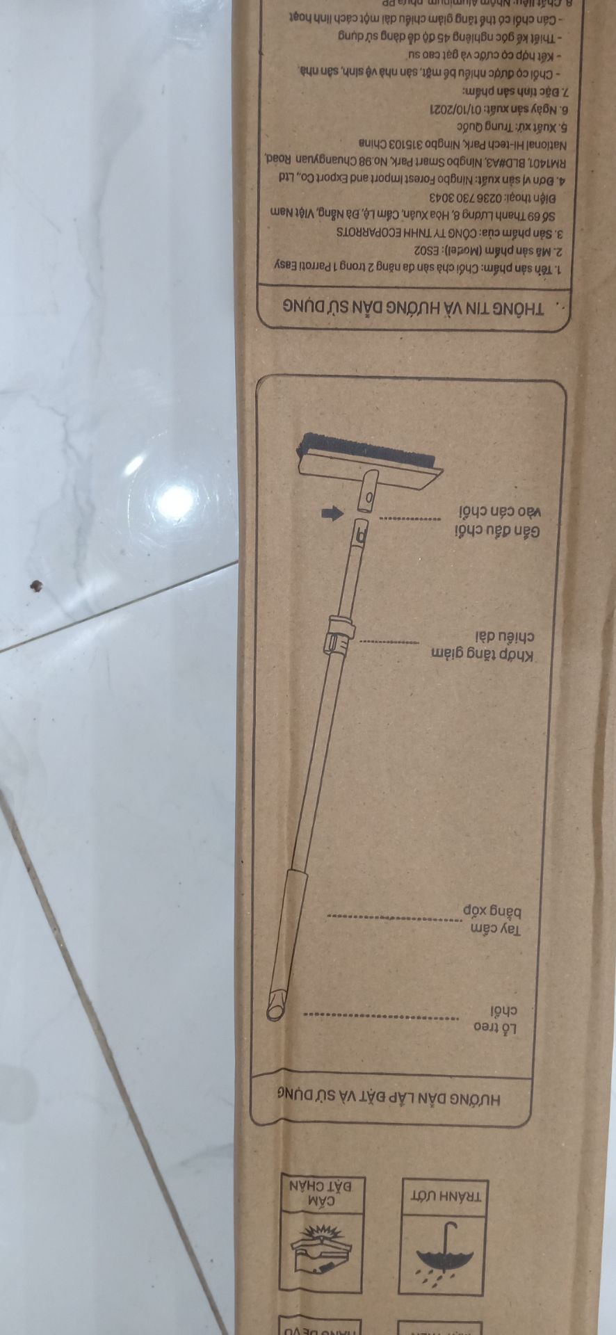 Quá đẹp, cầm nhẹ nhàng,hắc chắn, xịn xò! hàng VN mà xịn như hàng xuất khẩu hiihi.  lần trc mình từng ra chợ mua loại của Tàu k thích dc bằng cái này  lại thu gọn ngắn dài tuyệt. tay cầm xốp êm ái lắm ý. mọi ng nên mua nhé!!