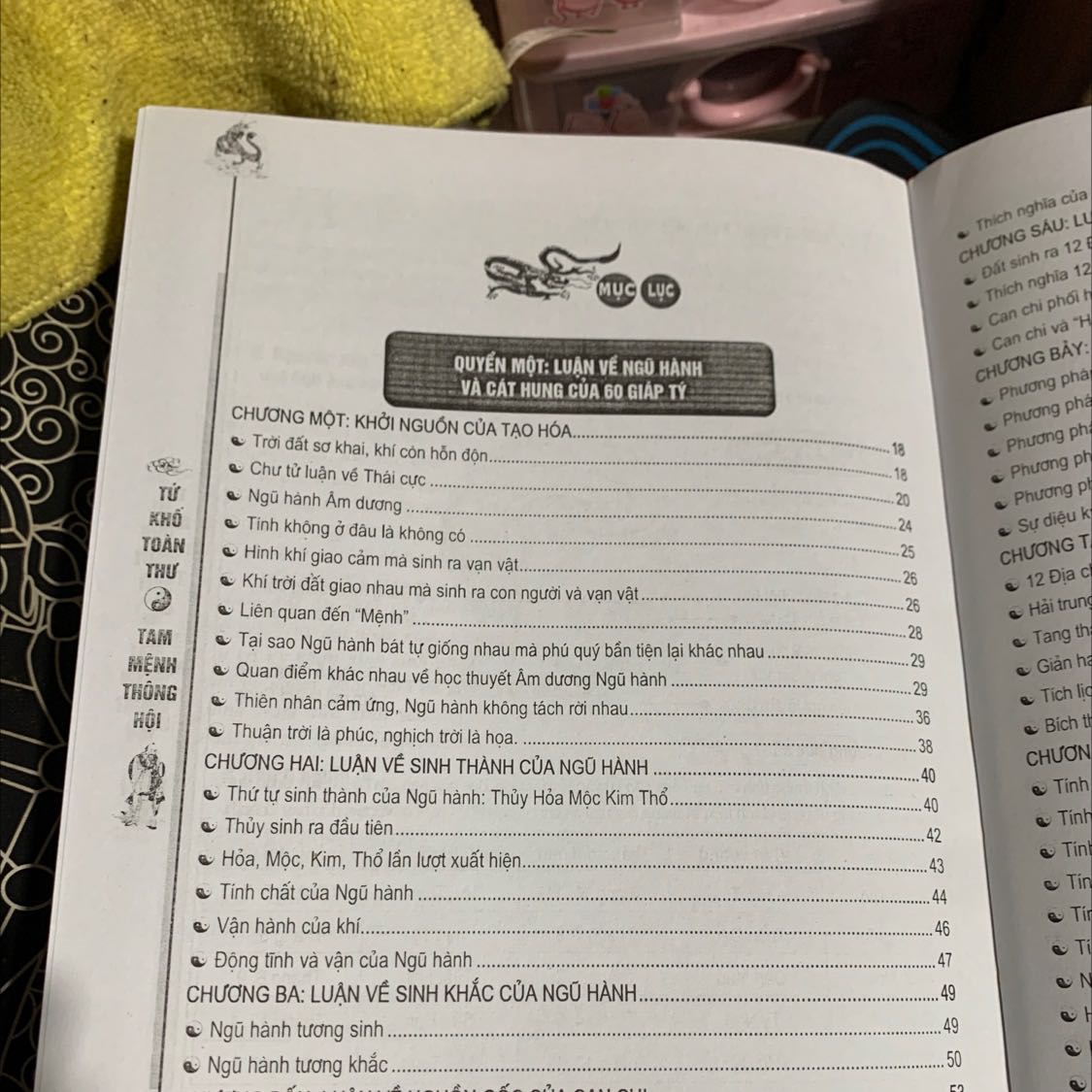 Sách gôdm 3 quyẻn